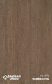 FG-673 HARRİS CEVİZ